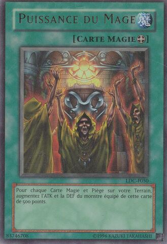 File:MagePower-LDC-FR-UR-UE.jpg