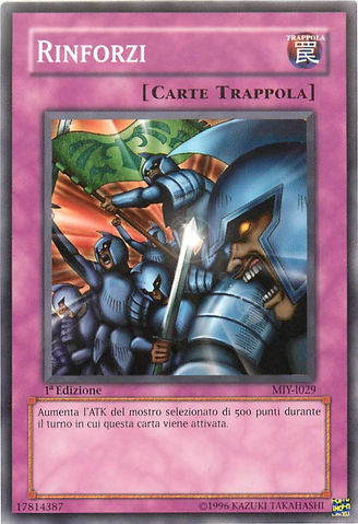File:Reinforcements-MIY-IT-C-1E.png