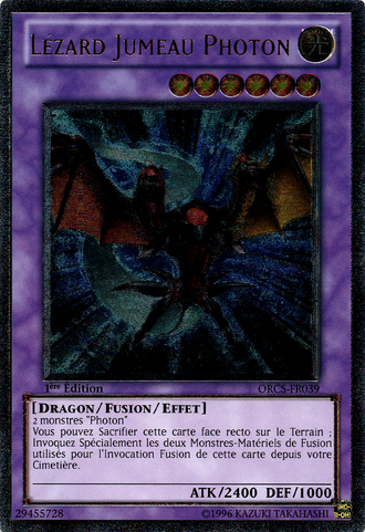 File:TwinPhotonLizard-ORCS-FR-UtR-1E.png