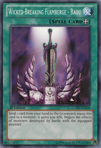 File:WickedBreakingFlambergeBaou-LCYW-EN-C-1E.png