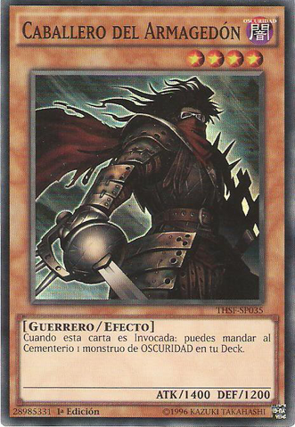 File:ArmageddonKnight-THSF-SP-SR-1E.png