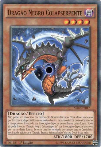 File:BlackDragonCollapserpent-SR02-PT-C-1E.png