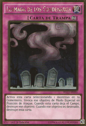 File:CalloftheHaunted-PGL2-SP-GUR-1E.png