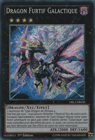 File:GalaxyStealthDragon-DRL3-FR-ScR-1E.png