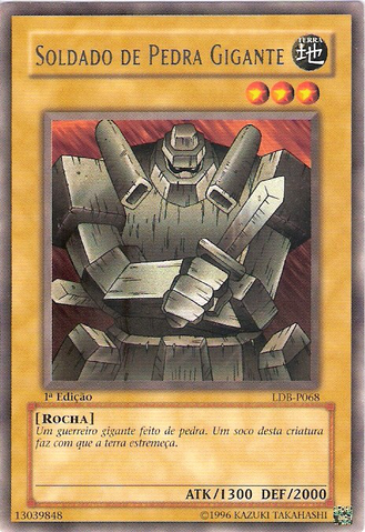 File:GiantSoldierofStone-LDB-PT-R-1E.png
