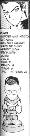File:Hiroto-MW-EN-Manga.png