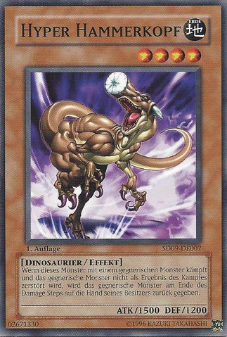 File:HyperHammerhead-SD09-DE-C-1E.png