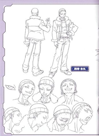 File:Kourimaru Linework.jpg