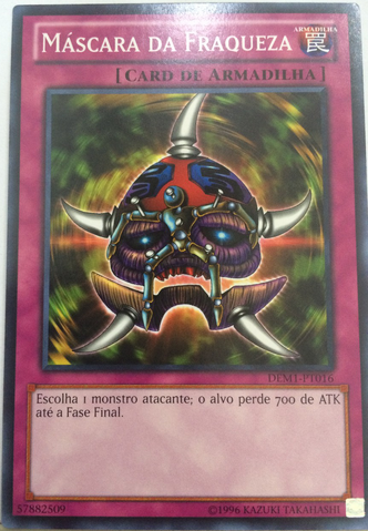 File:MaskofWeakness-DEM1-PT-C-UE.png