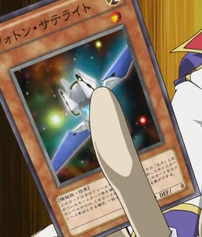 File:PhotonSatellite-JP-Anime-ZX.jpg