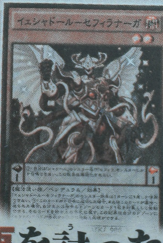 File:ShaddollZefranaga-CROS-JP-OP.png