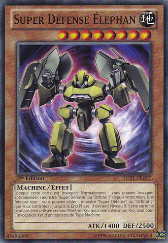 File:SuperDefenseRobotElephan-JOTL-FR-C-1E.png