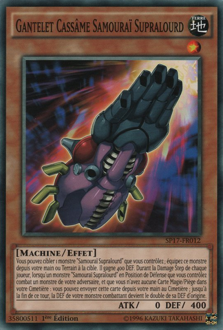 File:SuperheavySamuraiSoulbusterGauntlet-SP17-FR-C-1E.png