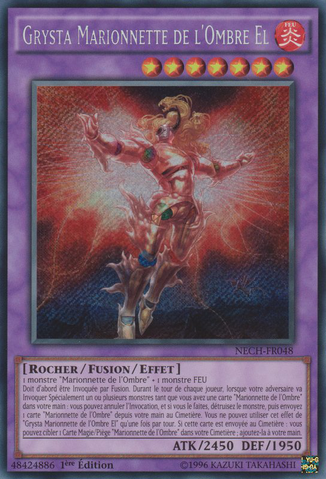 File:ElShaddollGrysta-NECH-FR-ScR-1E.png