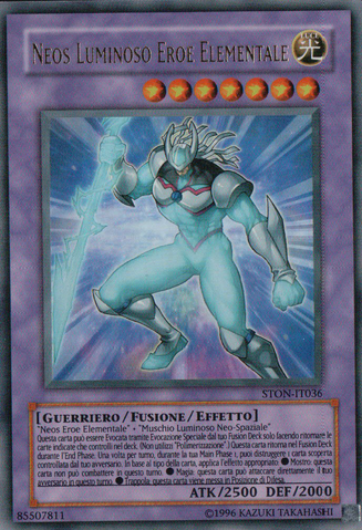 File:ElementalHEROGlowNeos-STON-IT-UR-UE.png