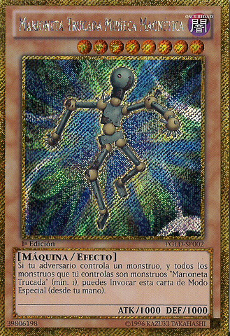 File:GimmickPuppetMagnetDoll-PGLD-SP-GScR-1E.png