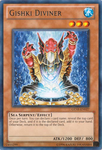 File:GishkiDiviner-GENF-EN-R-UE.png