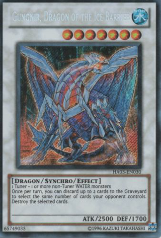 File:GungnirDragonoftheIceBarrier-HA03-EN-ScR-UE.png