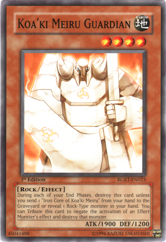 File:KoakiMeiruGuardian-RGBT-EN-C-1E.png