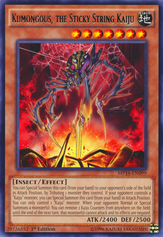 File:KumongoustheStickyStringKaiju-MP16-EN-R-1E.png