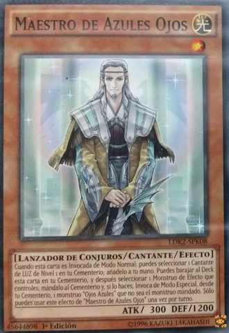 File:MasterwithEyesofBlue-LDK2-SP-C-1E.png