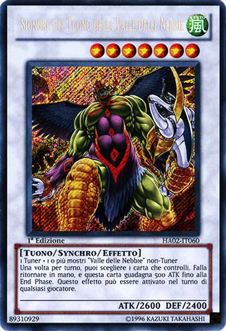 File:MistValleyThunderLord-HA02-IT-ScR-1E.png