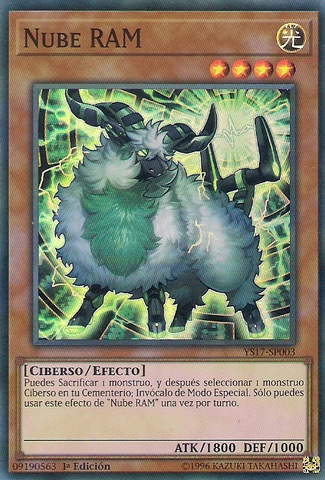File:RAMClouder-YS17-SP-SR-1E.png