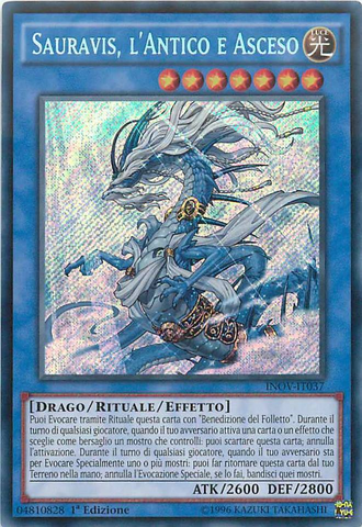 File:SauravistheAncientandAscended-INOV-IT-ScR-1E.png
