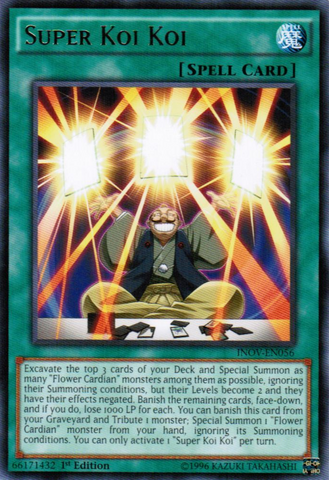File:SuperKoiKoi-INOV-EN-R-1E.png