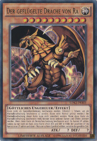 File:TheWingedDragonofRa-LDK2-DE-UR-LE.png