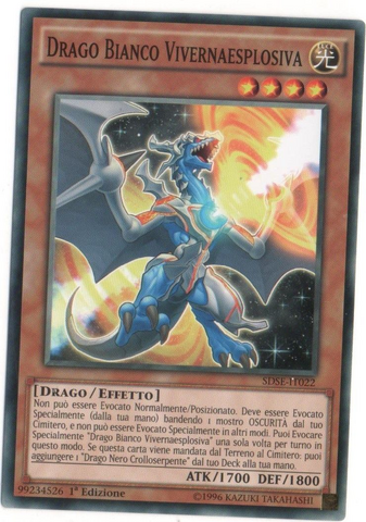 File:WhiteDragonWyverburster-SDSE-IT-C-1E.png