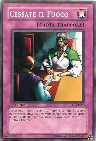 File:Ceasefire-SD1-IT-C-1E.png