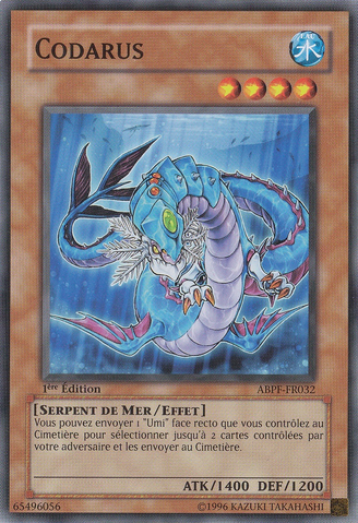 File:Codarus-ABPF-FR-C-1E.png