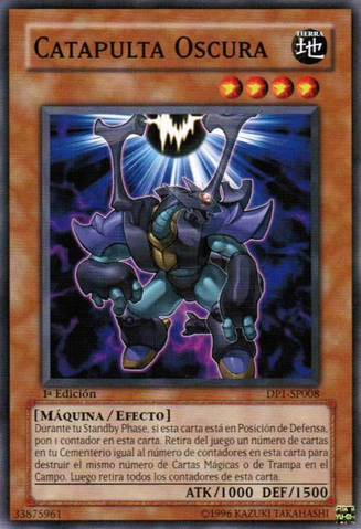 File:DarkCatapulter-DP1-SP-C-1E.png
