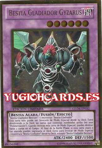 File:GladiatorBeastGyzarus-GLD4-SP-GUR-LE.jpg