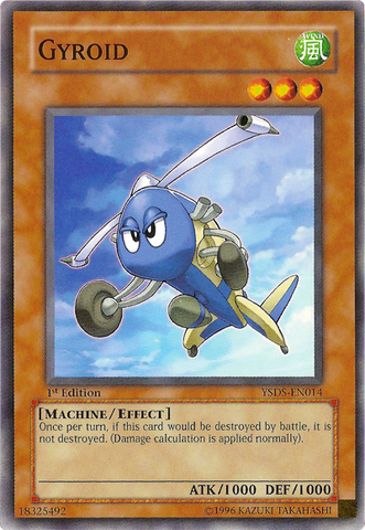 File:Gyroid-YSDS-EN-C-1E.png