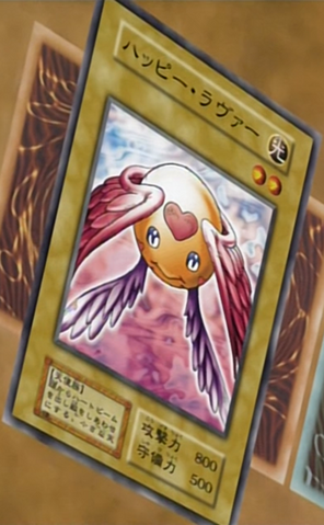 File:HappyLover-JP-Anime-DM.png