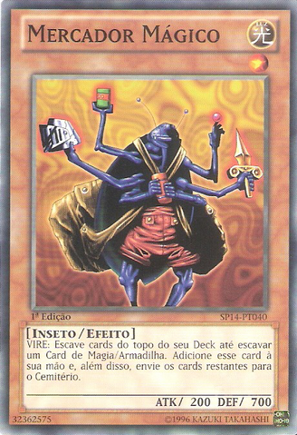 File:MagicalMerchant-SP14-PT-C-1E.png