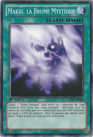 File:MakiutheMagicalMist-LCYW-FR-C-1E.png