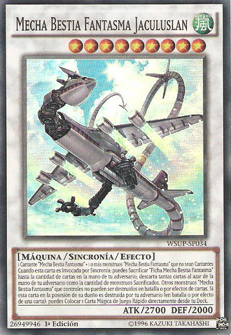 File:MechaPhantomBeastJaculuslan-WSUP-SP-SR-1E.png