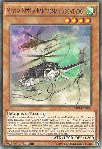 File:MechaPhantomBeastTetherwolf-MP14-SP-R-1E.png