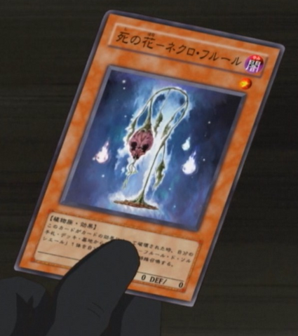 File:NecroFleur-JP-Anime-5D.png