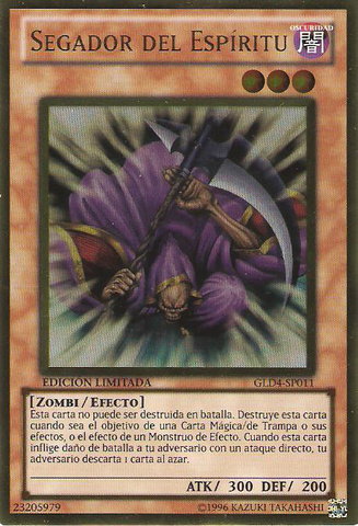 File:SpiritReaper-GLD4-SP-GUR-LE.png