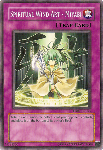 File:SpiritualWindArtMiyabi-DR04-NA-C-UE.png