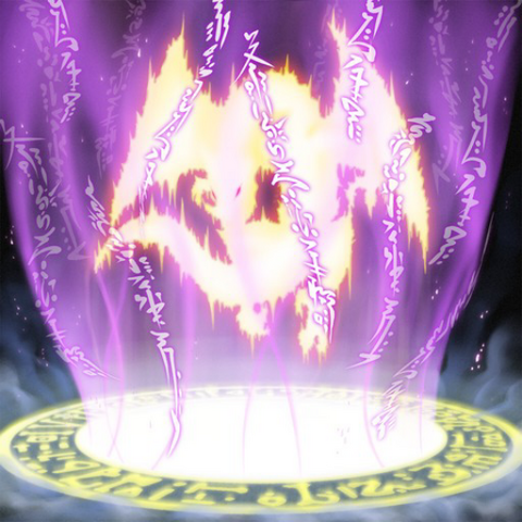File:SummoningCurse-TF05-JP-VG.png