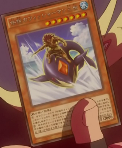File:TheLegendaryFishermanIII-JP-Anime-AV.png