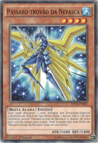 File:BlizzardThunderbird-MP15-PT-C-1E.png