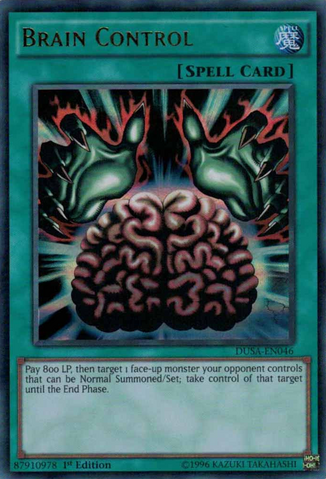 File:BrainControl-DUSA-EN-UR-1E.png