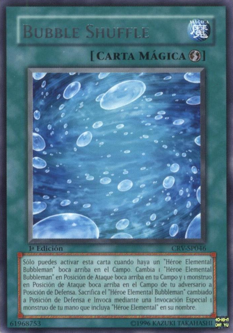 File:BubbleShuffle-CRV-SP-R-1E.png