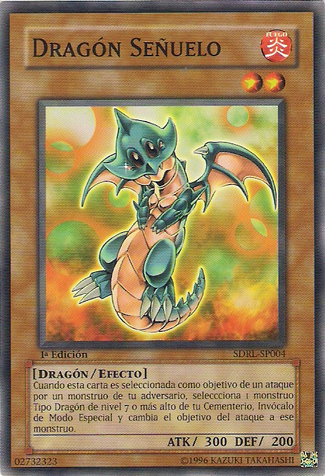 File:DecoyDragon-SDRL-SP-C-1E.png